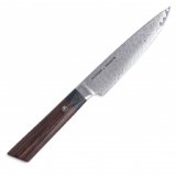 Zwilling MEIJI Collection UTILITY KNIFE 5.5"