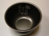 Zojirushi Rice Cooker Inner Pan B273 for NP-GBC05 - Replacement Parts