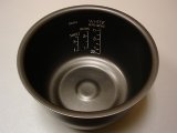 Zojirushi Rice Cooker Inner Pan B263 for NP-KAC10 and NP-HBC10 - Replacement Parts
