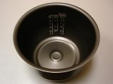 Zojirushi Rice Cooker Inner Pan B264 for NP-KAC18 and NP-HBC18  - Replacement Parts