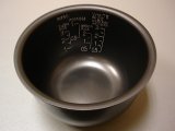 Zojirushi Rice Cooker Replacement Inner Pan B250 for NS-LAC05