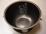 Zojirushi Rice Cooker Replacement Inner Pan B202 For NS-ZAC18 and NS-ZCC18