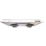 Cyclone Range Hoods -  CY1000C-W Classic Collection Under Cabinet  Range Hood - White in Canada