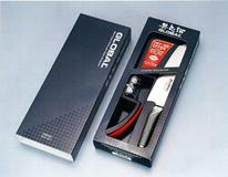 Global BOX SET G-2220BR KNIFE SET 2pc (G2-COOK, 220-MINOSHARP) in Canada 