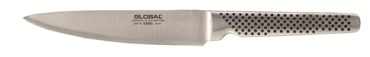 Global GSF Series GSF-50 PORTION CONTROL KNIFE 15cm in Canada 