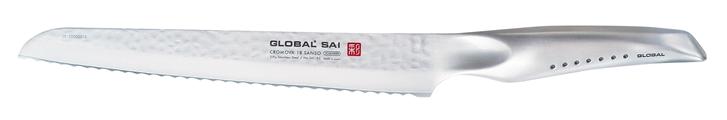 71SAI-05 Global SAI-Bread Knife 23cm, Hammered Finish Right-side in Canada