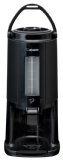 Zojirushi SY-AA25 Thermal Gravity PotÃƒâ€šÃ‚Â® Beverage Dispenser with Stainless Steel lined