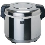 Zojirushi THA-603S 33 Cup Electric Rice Warmer