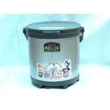 Thermos RPC-4500 - 4.5L Shuttle Chef Thermal Cooker (Travel / Portable) in Canada
